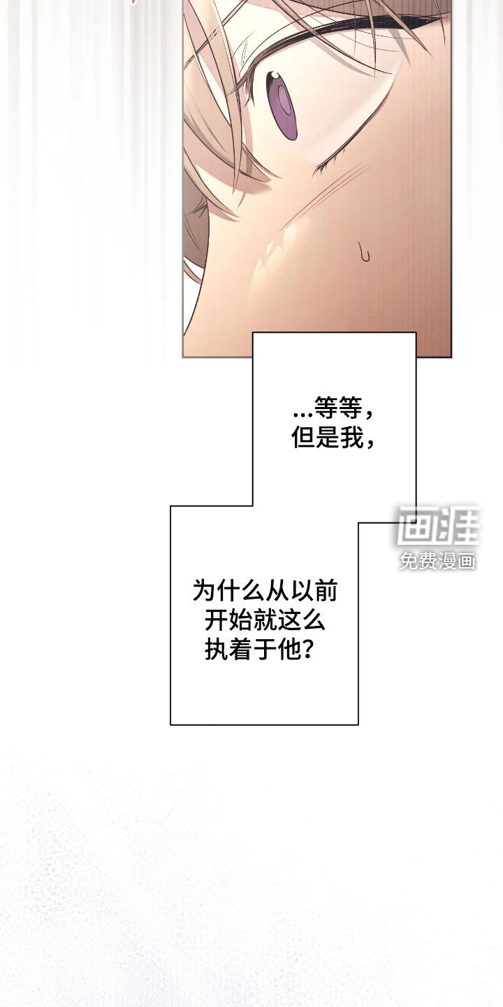 第39话12