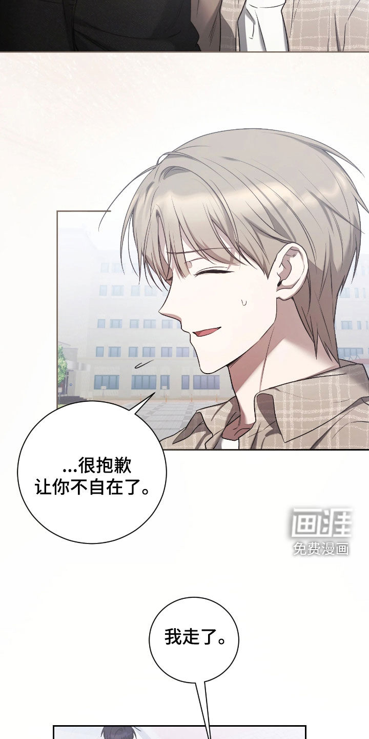第39话19