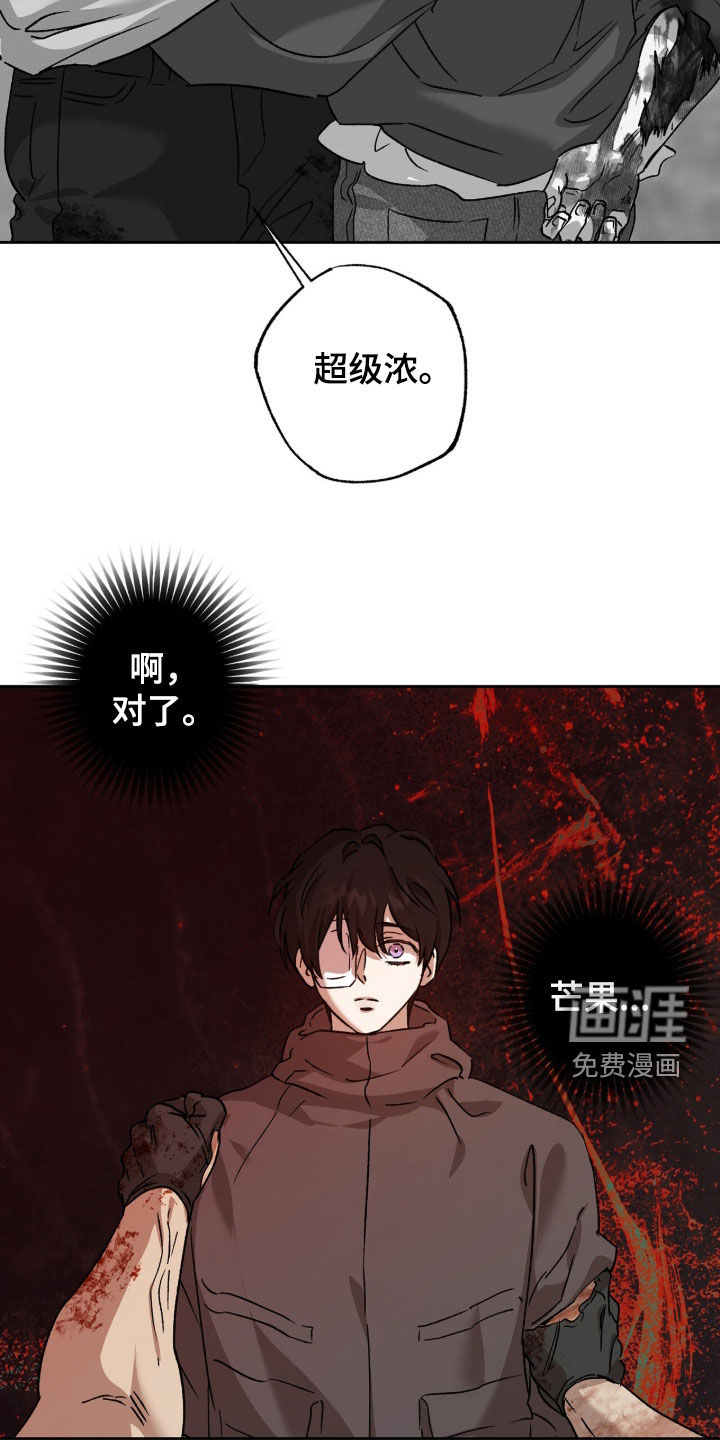 第72话18