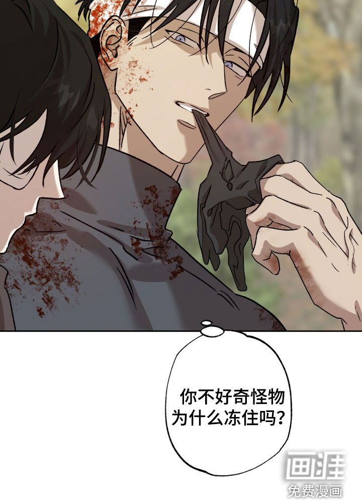 第72话24