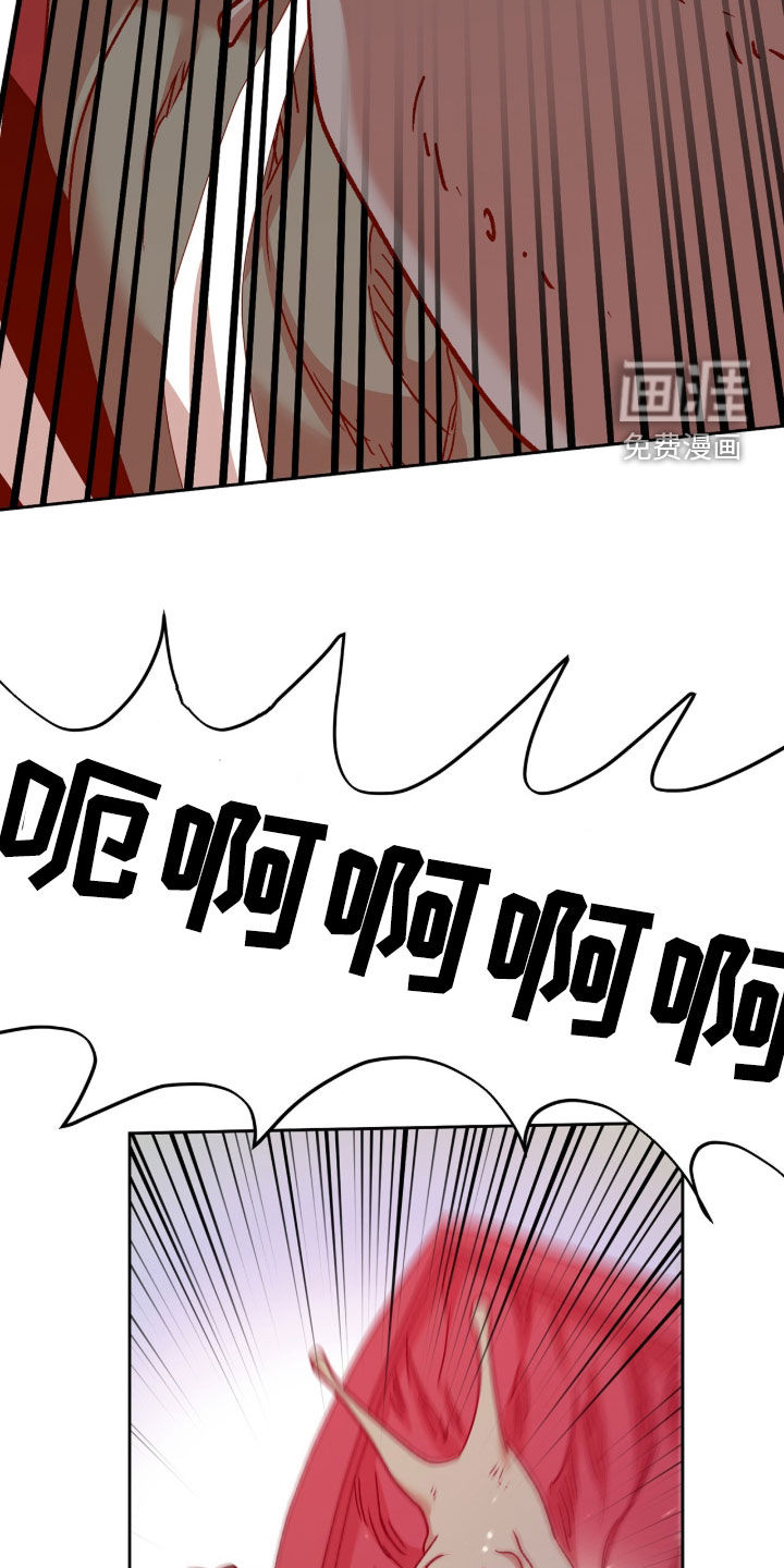 第71话11