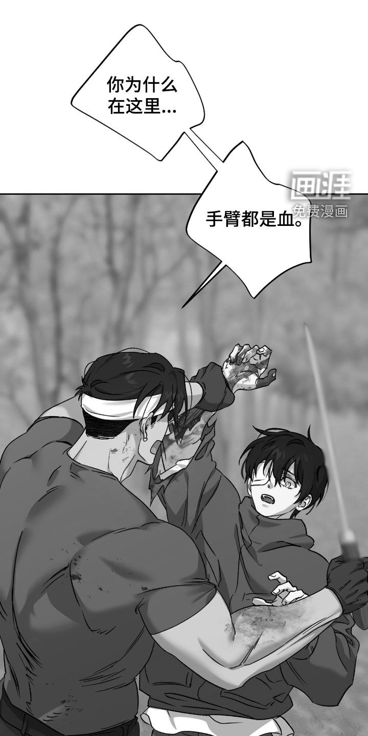 第71话0