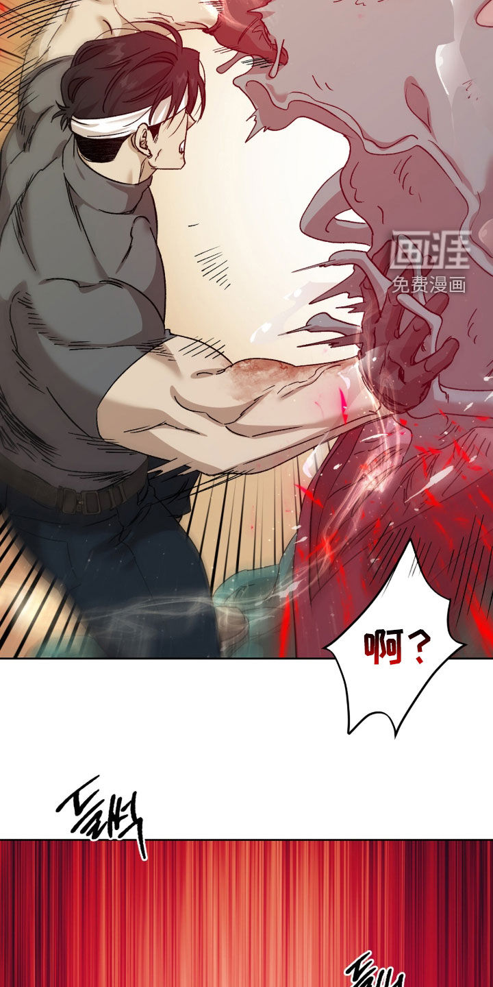 第71话13