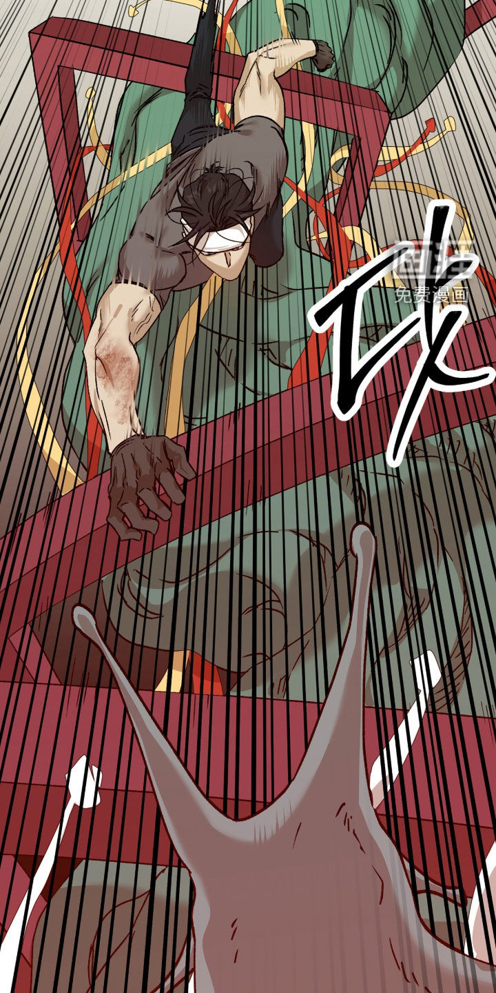 第71话10
