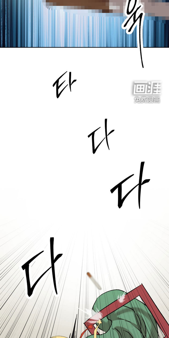 第71话9