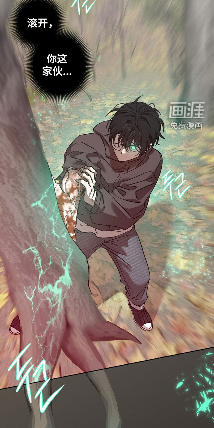 第71话16