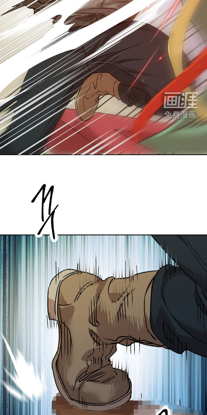 第71话8