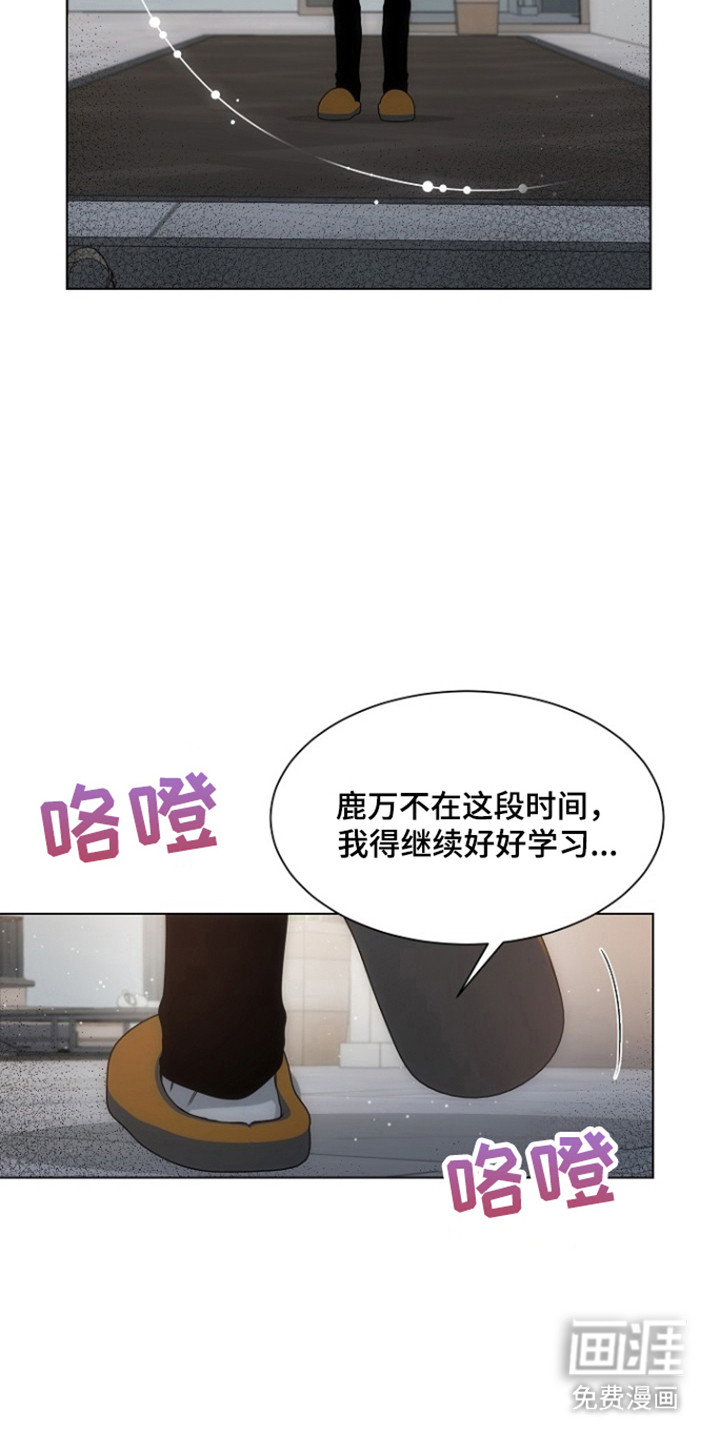 第95话11