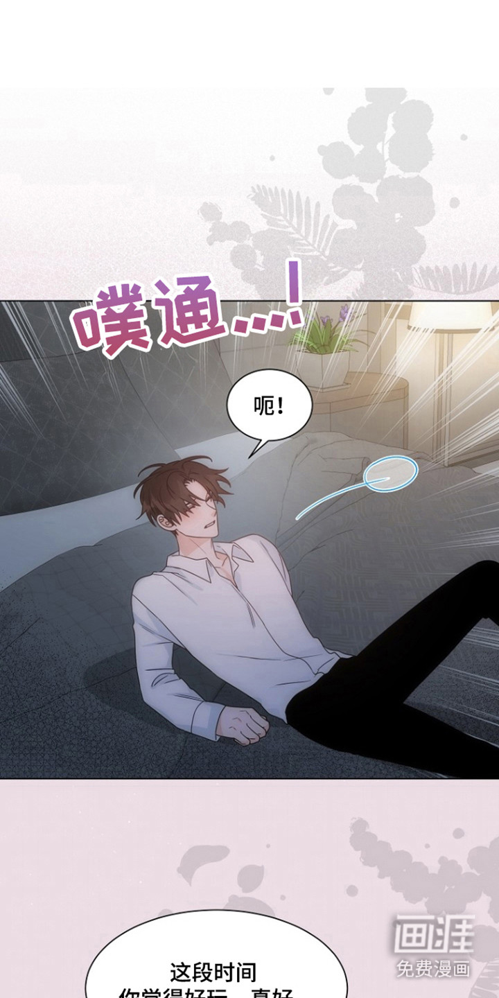 第95话0