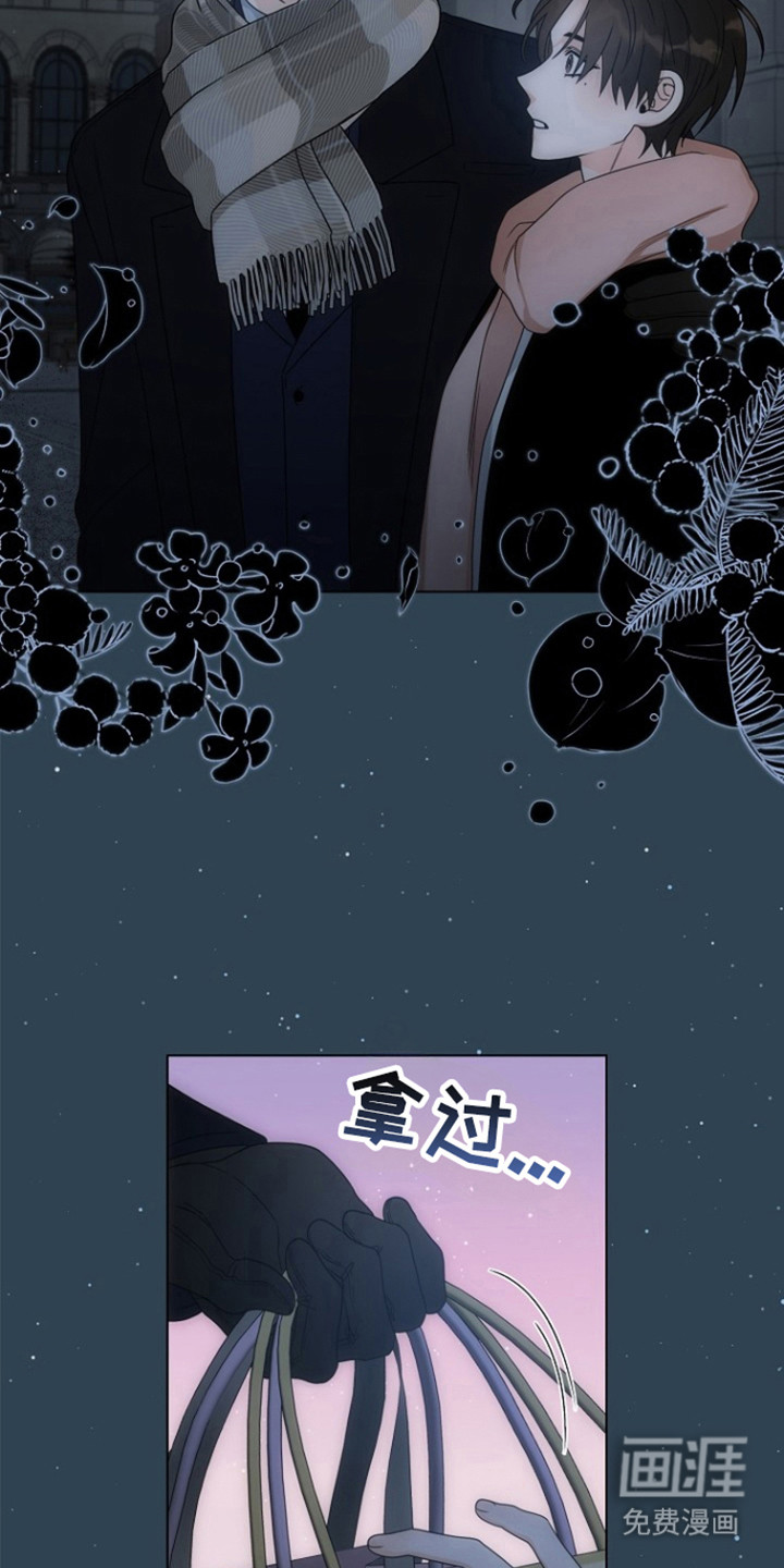 第94话4