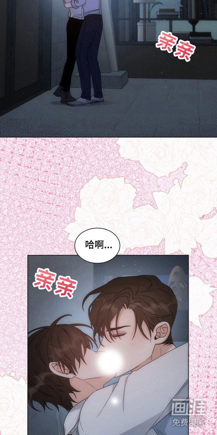 第94话14