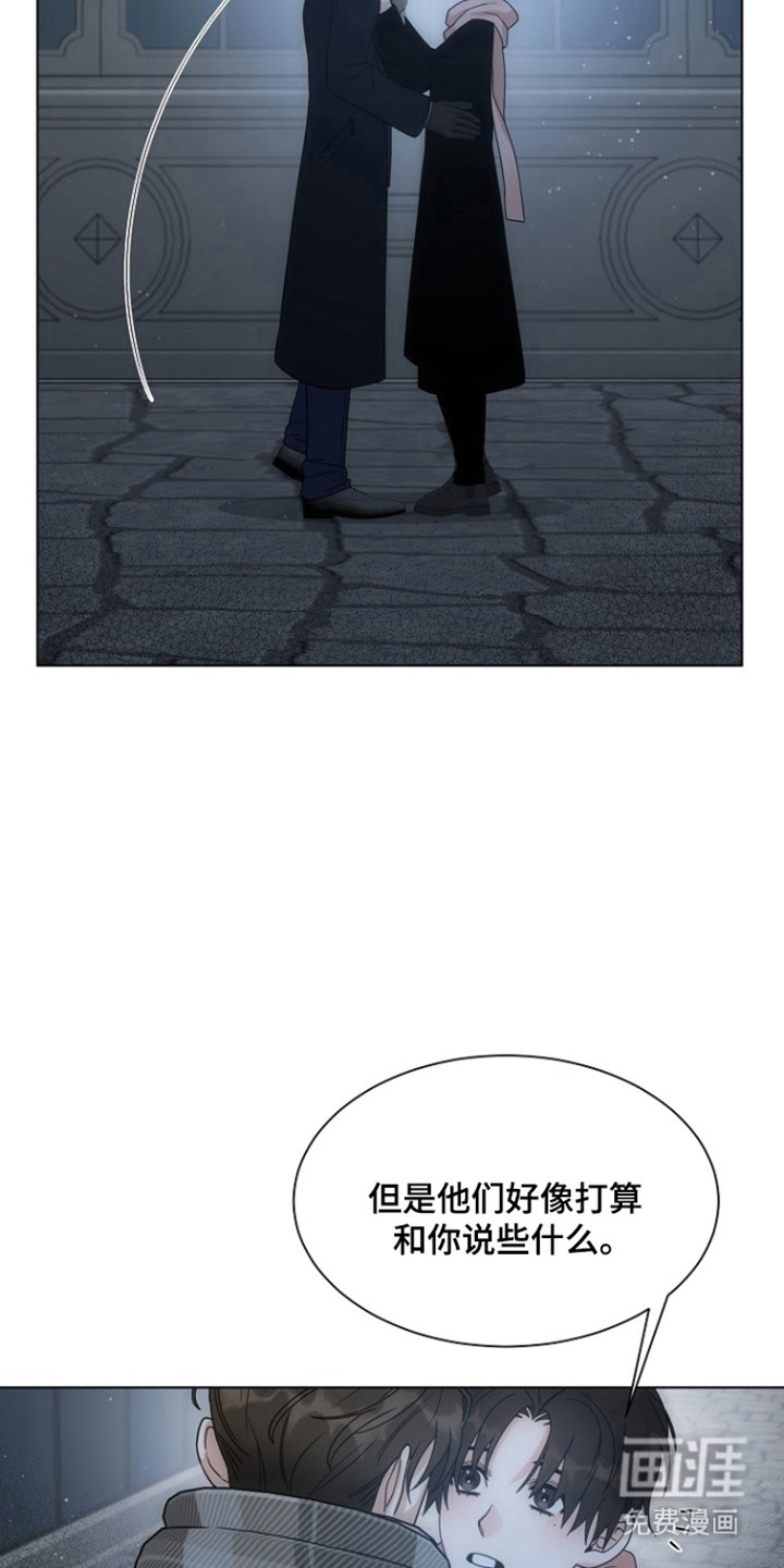 第94话10