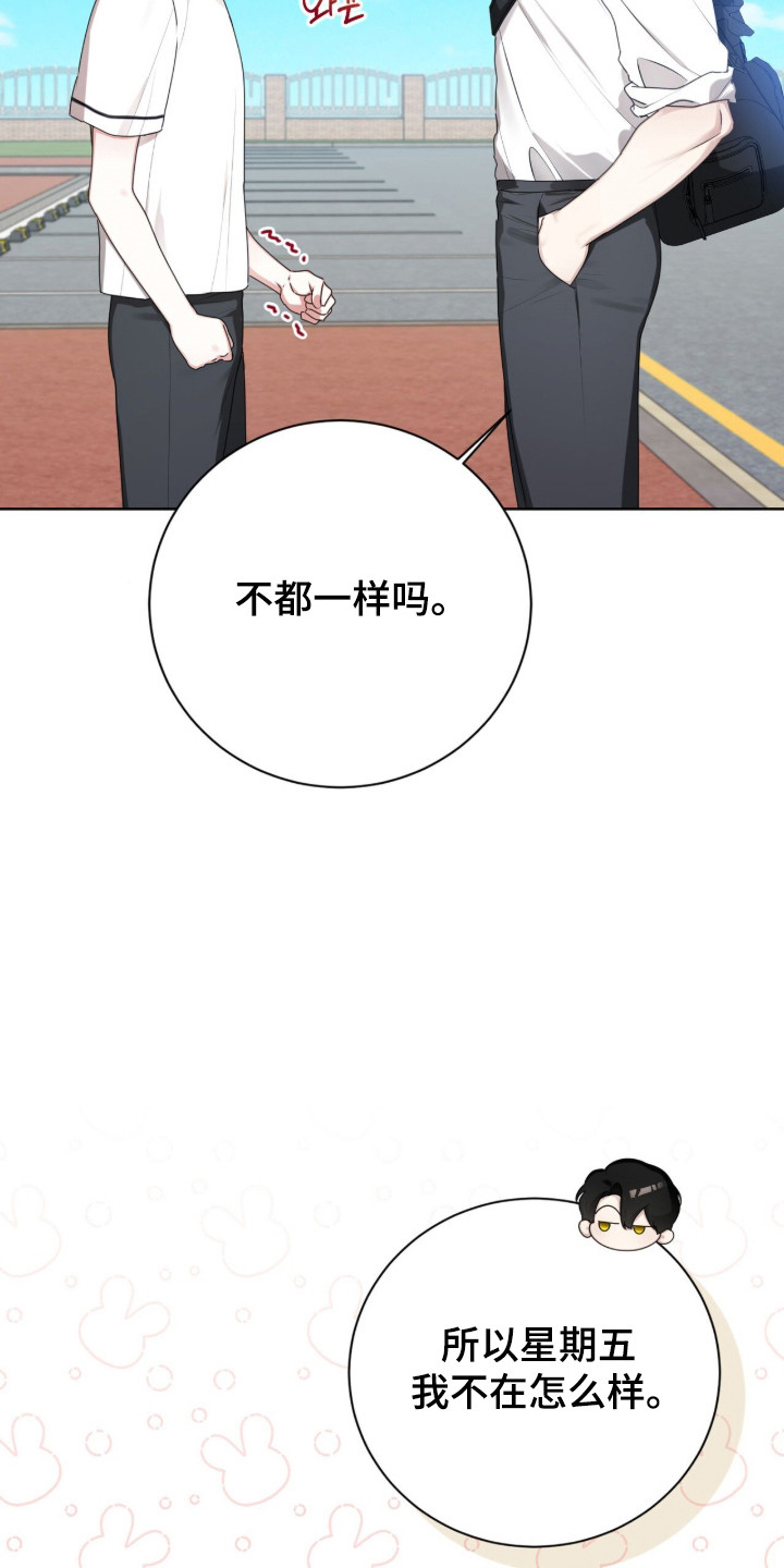 第46话1