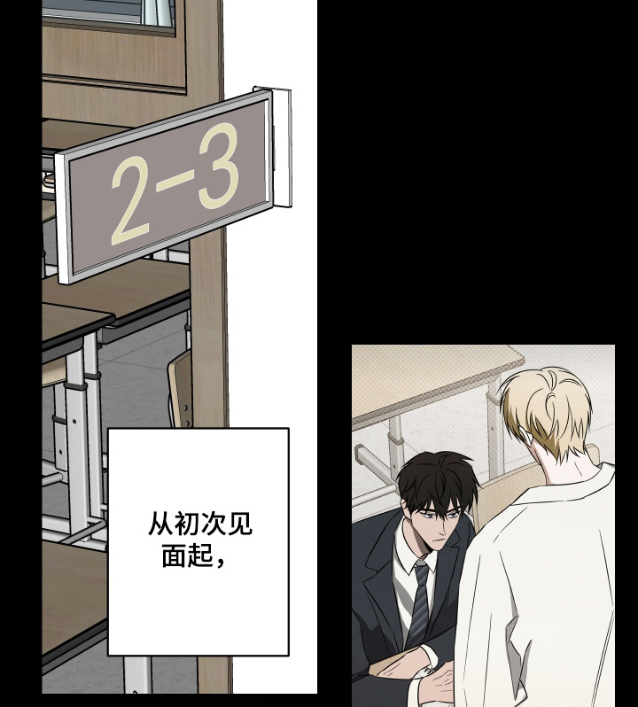第44话17