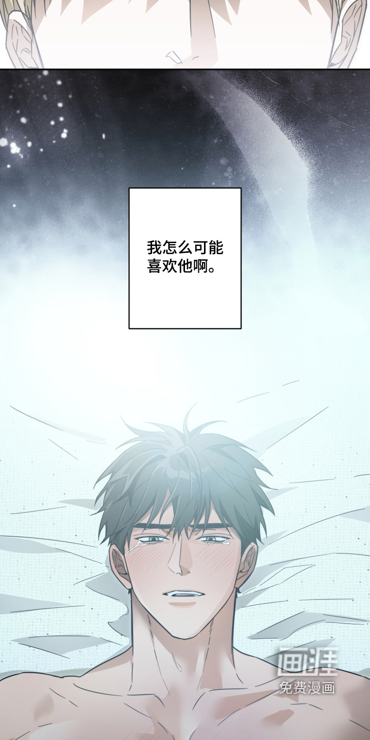 第44话20