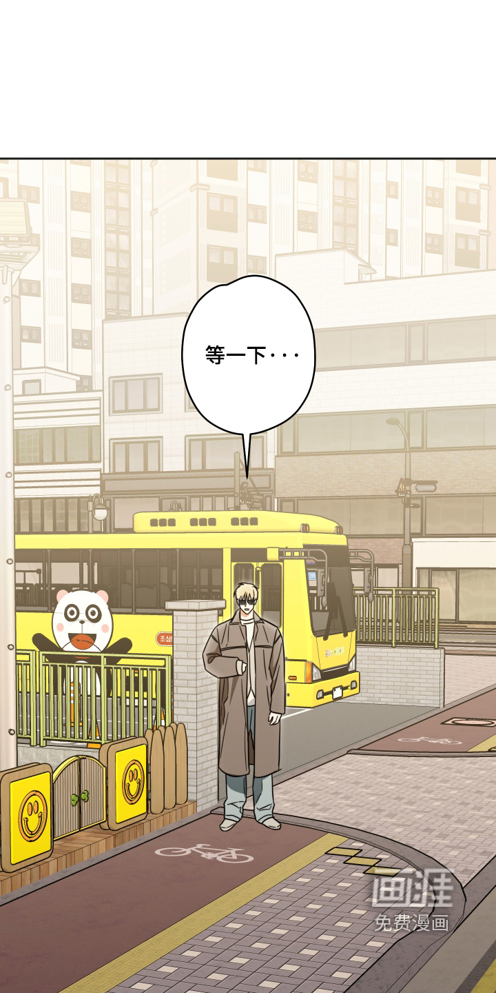 第43话21