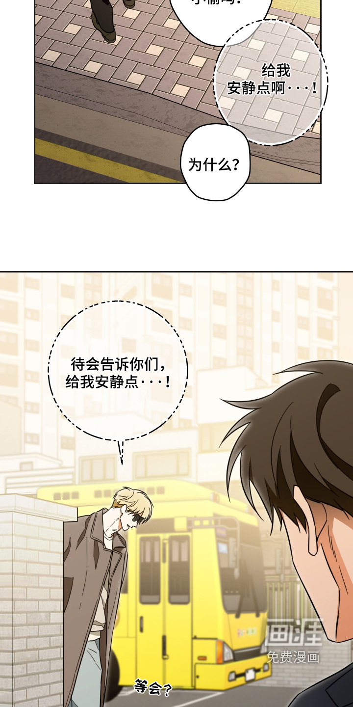 第43话15