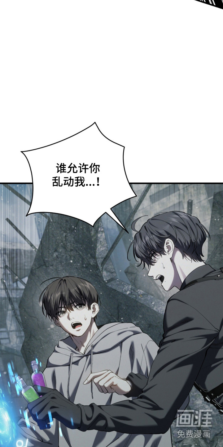 第98话12