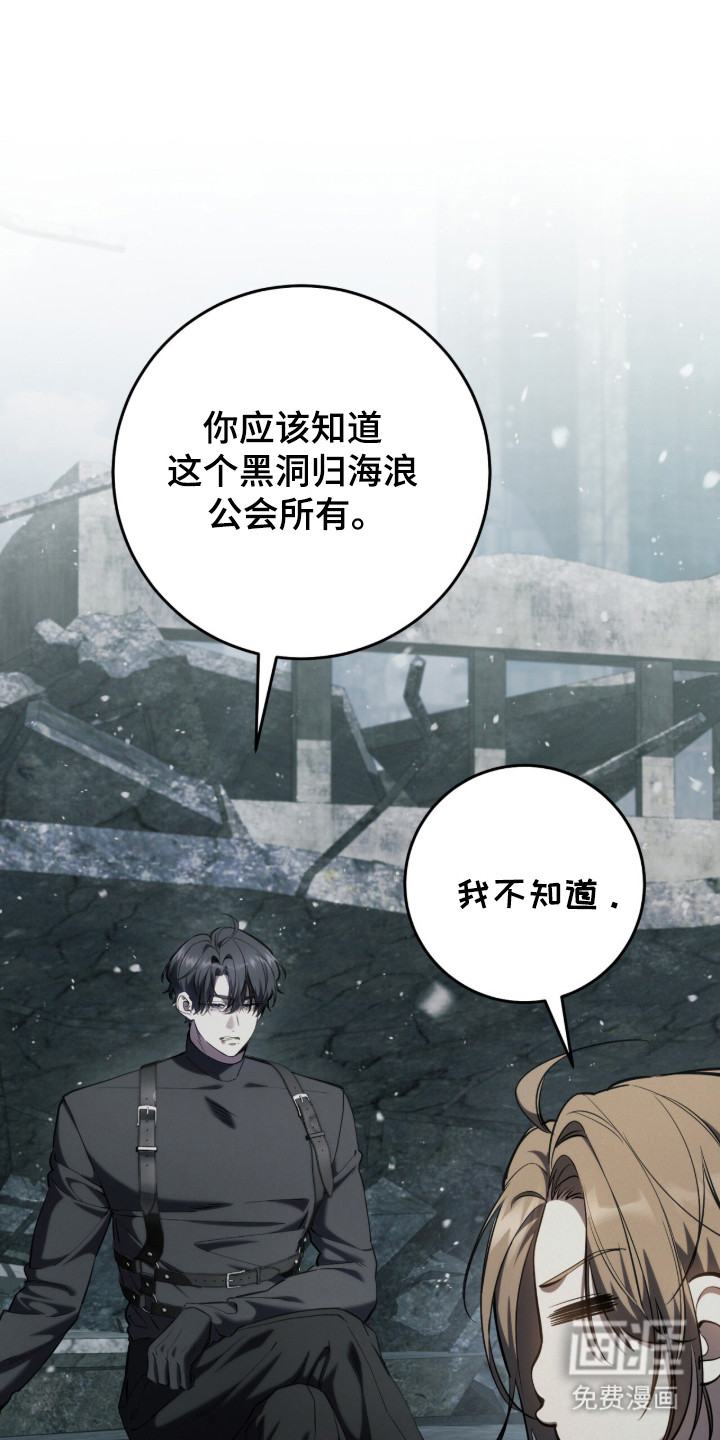 第98话0