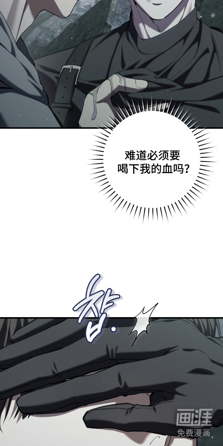 第98话20