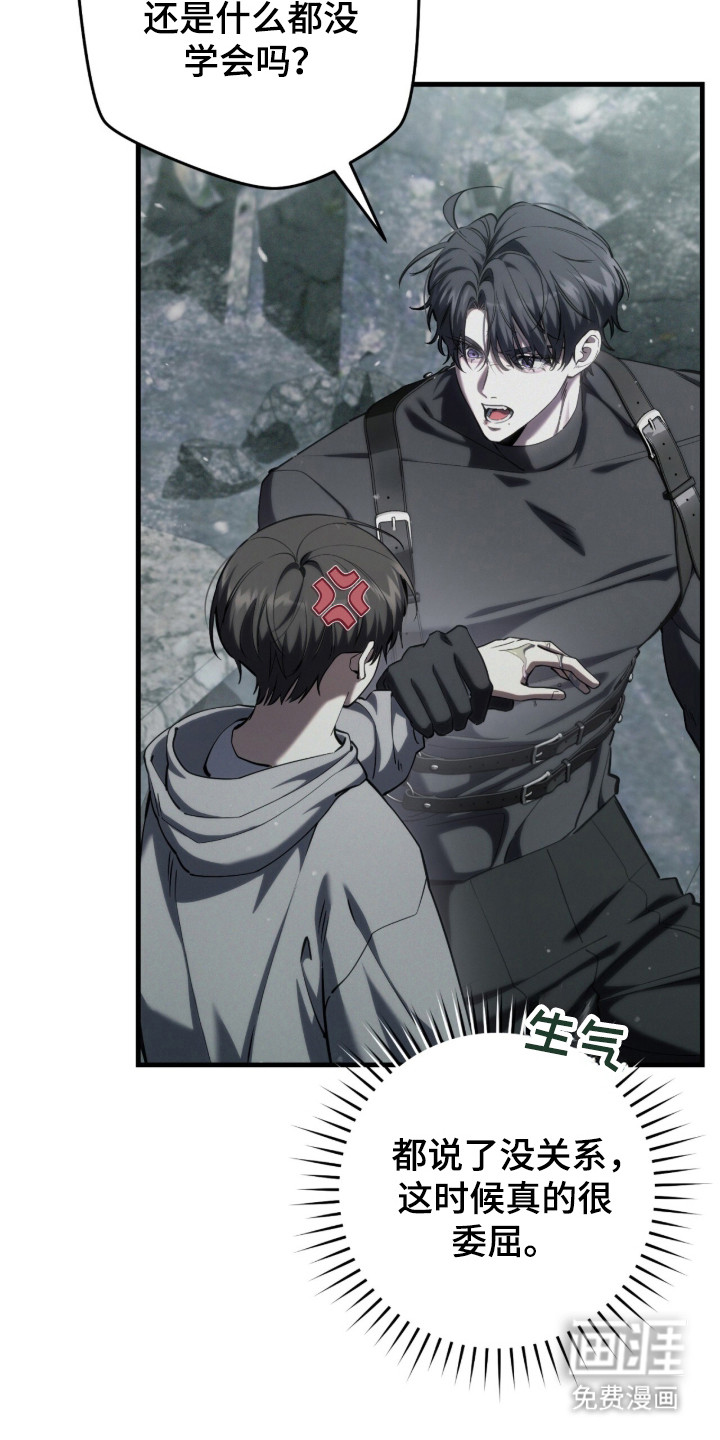 第98话17