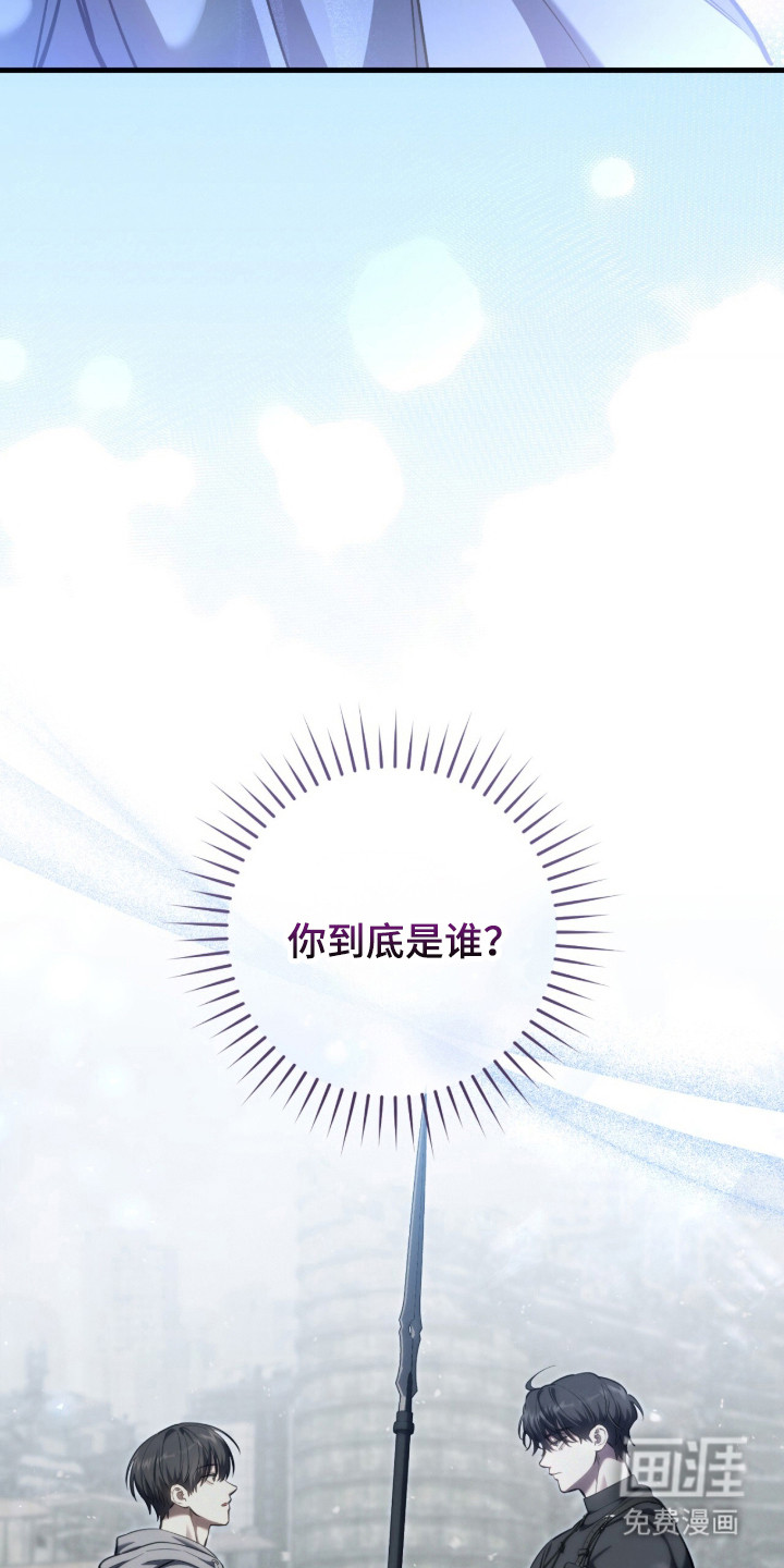 第97话36