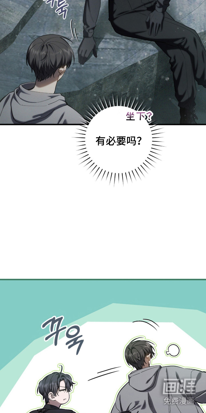 第97话47