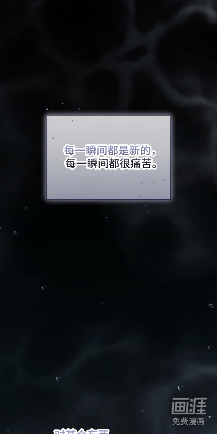 第96话31