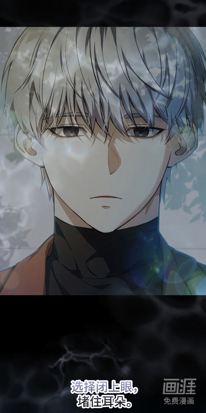 第96话28