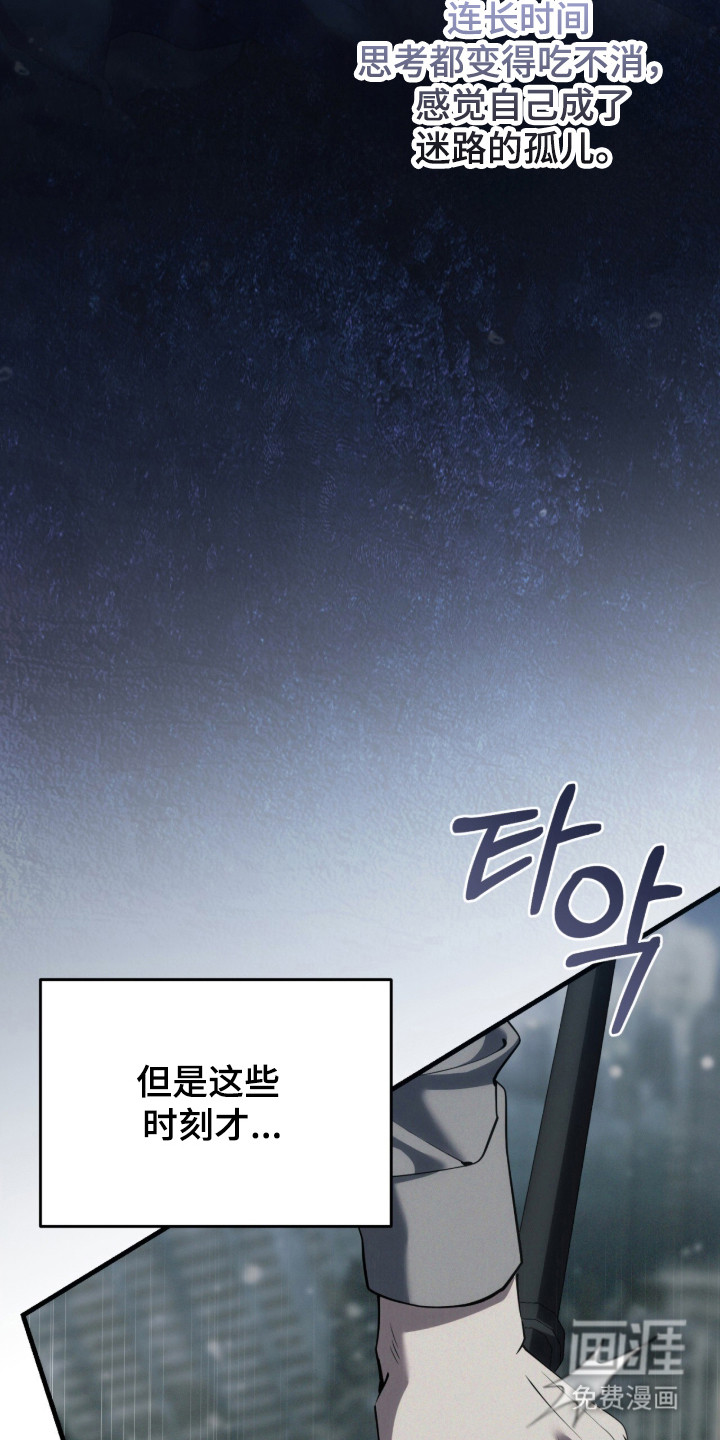 第96话33