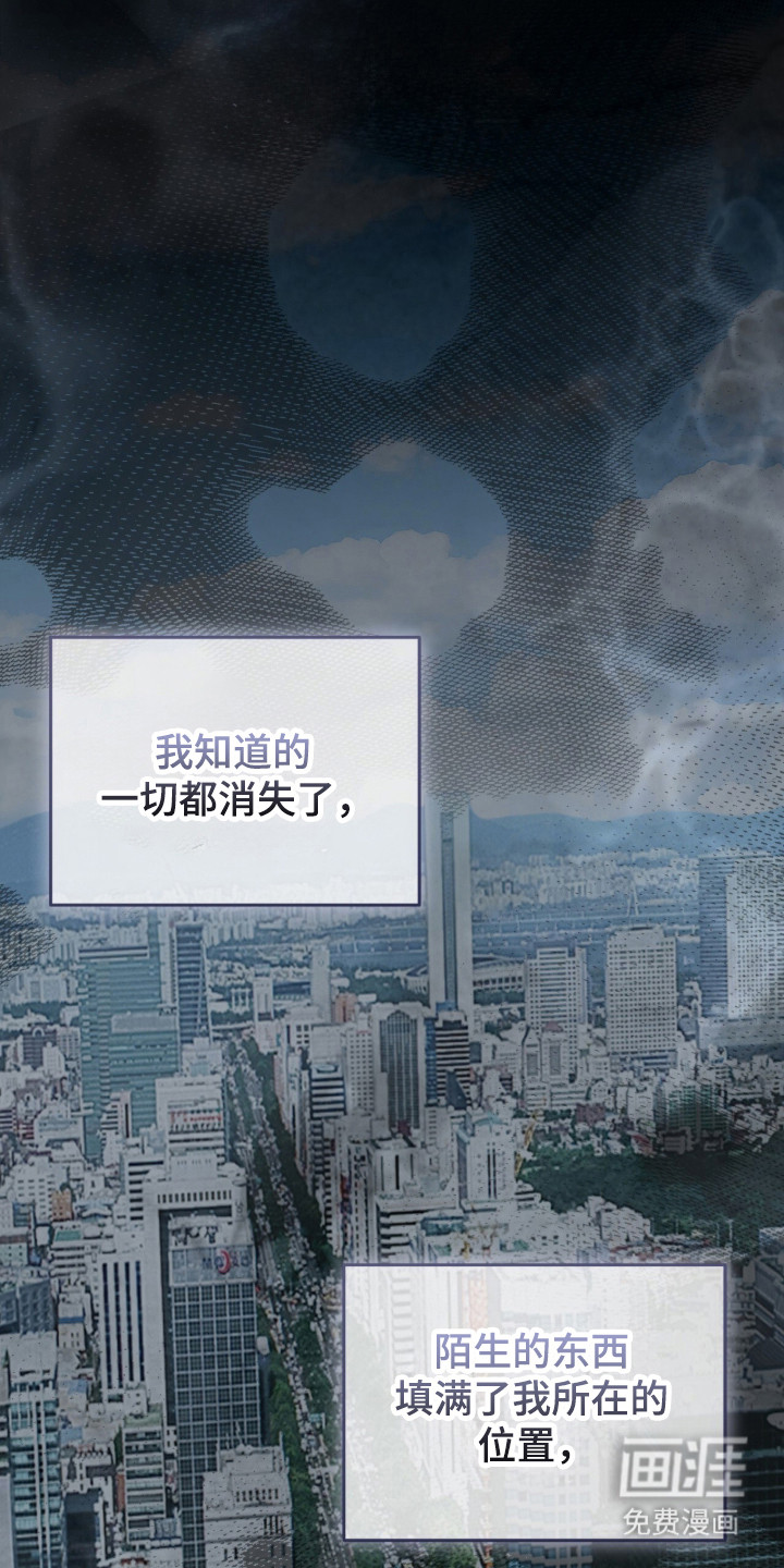 第96话29