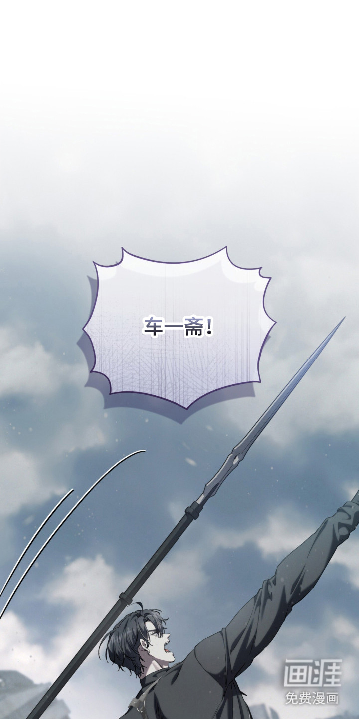 第96话13