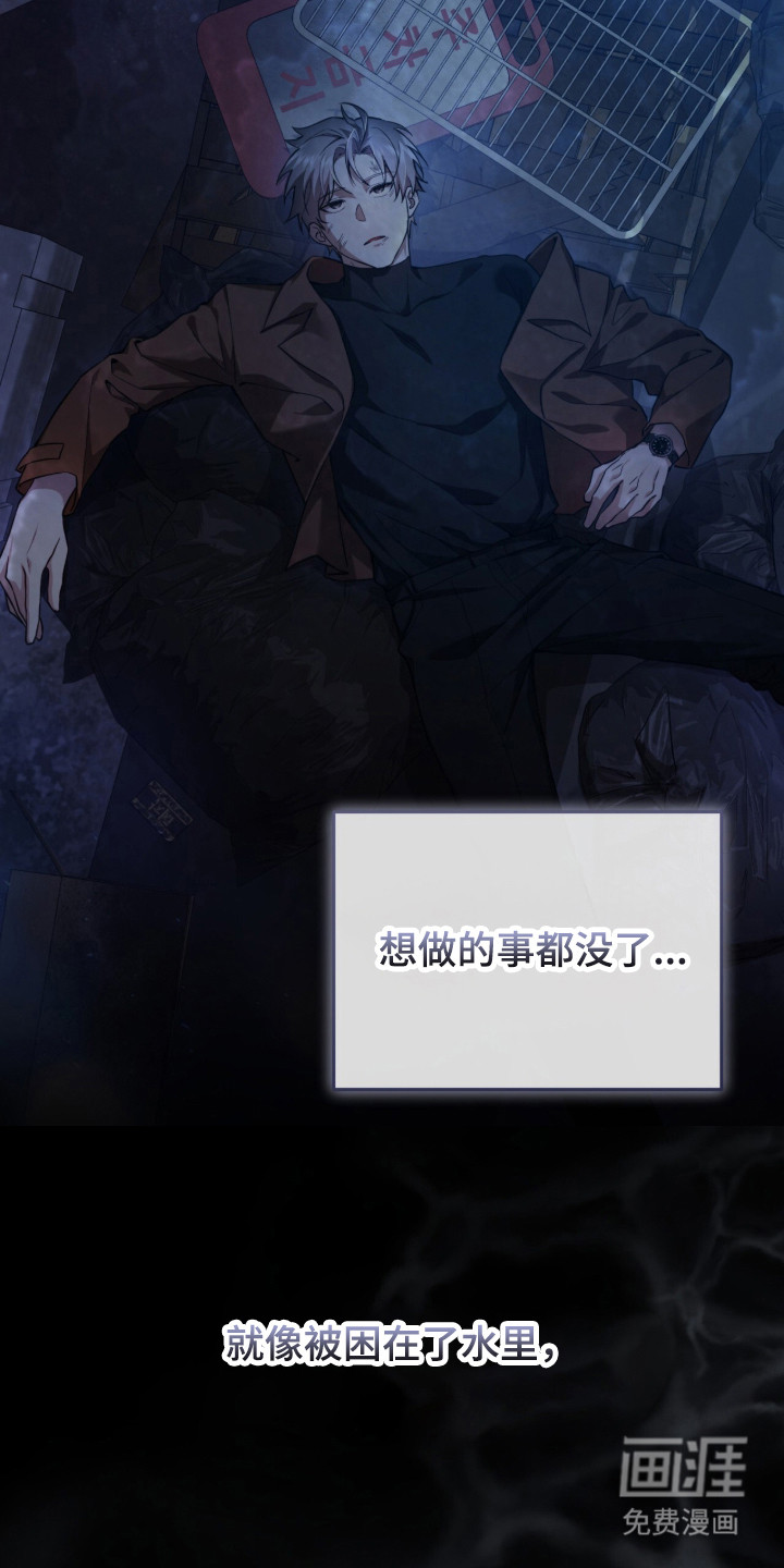 第96话27
