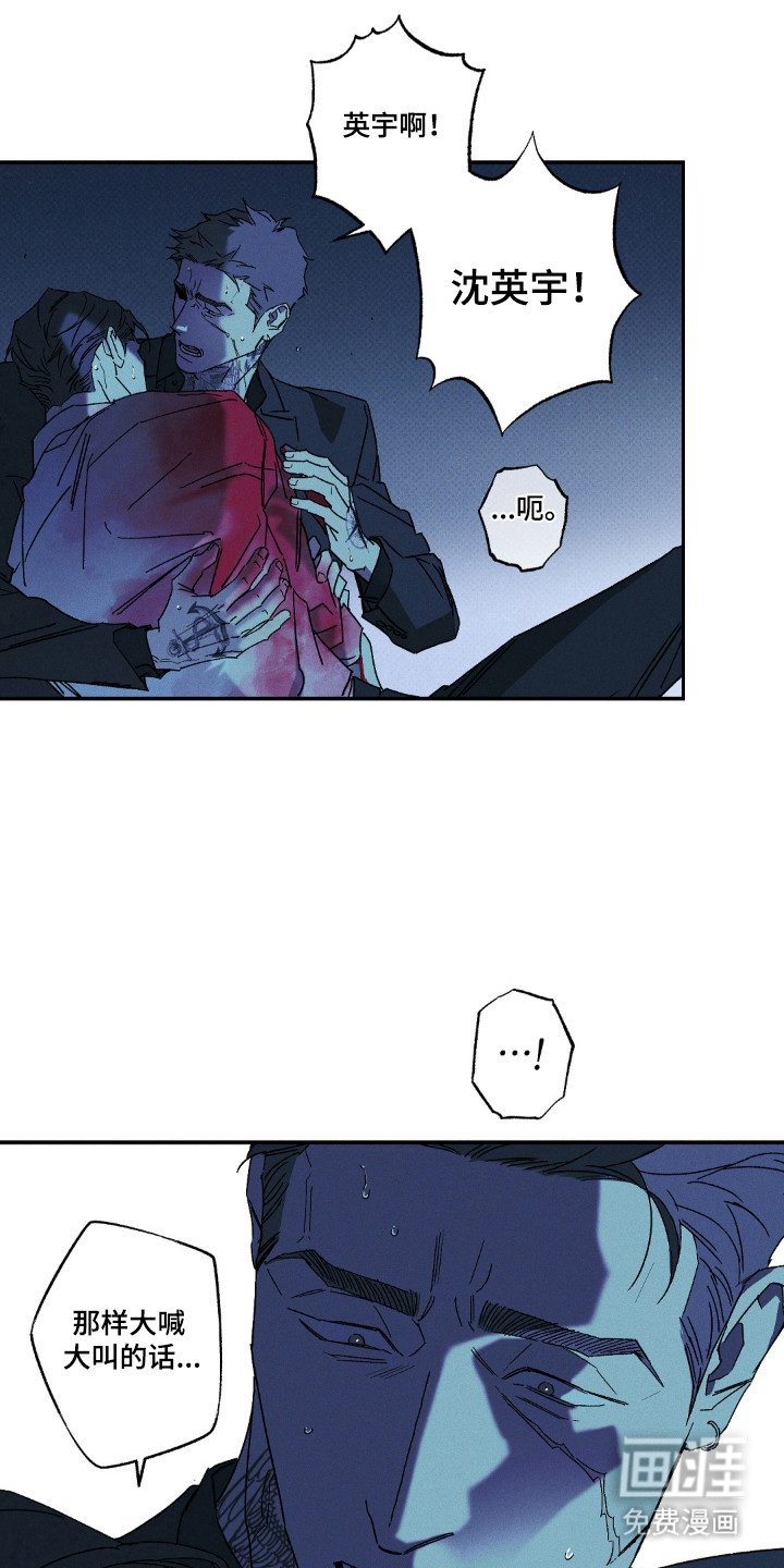 第170话0