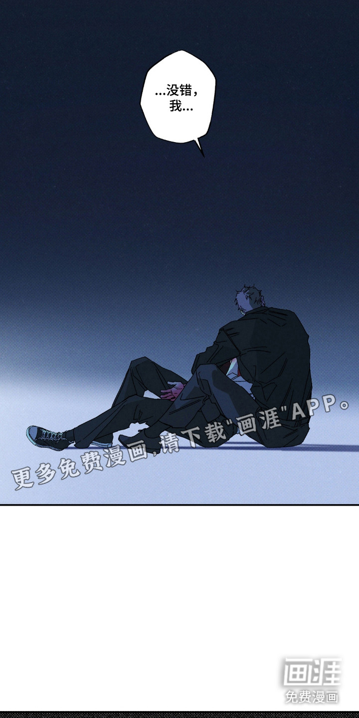 第170话12
