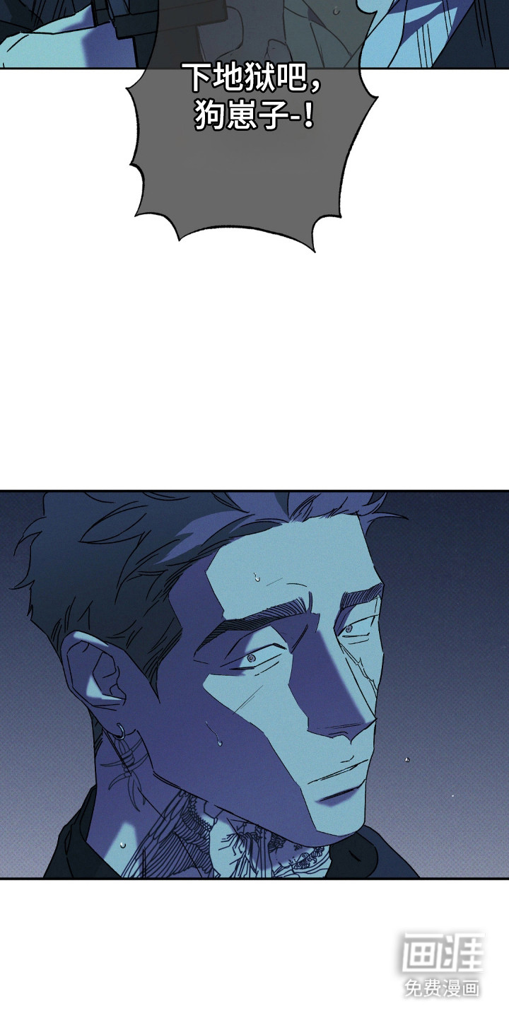 第169话7