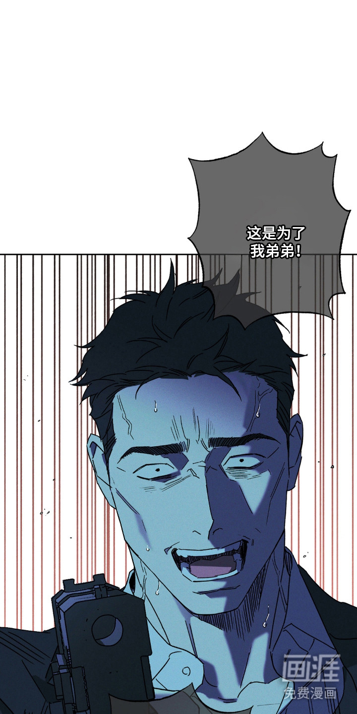 第169话6
