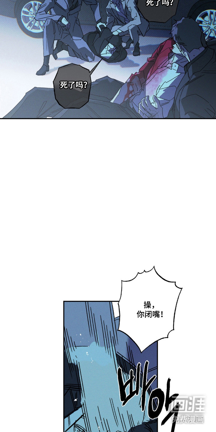 第169话20