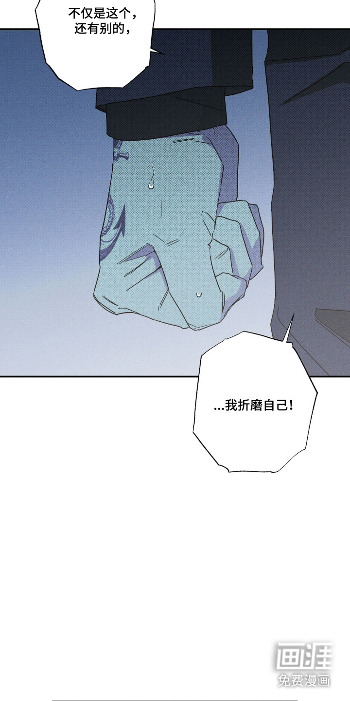 第168话9