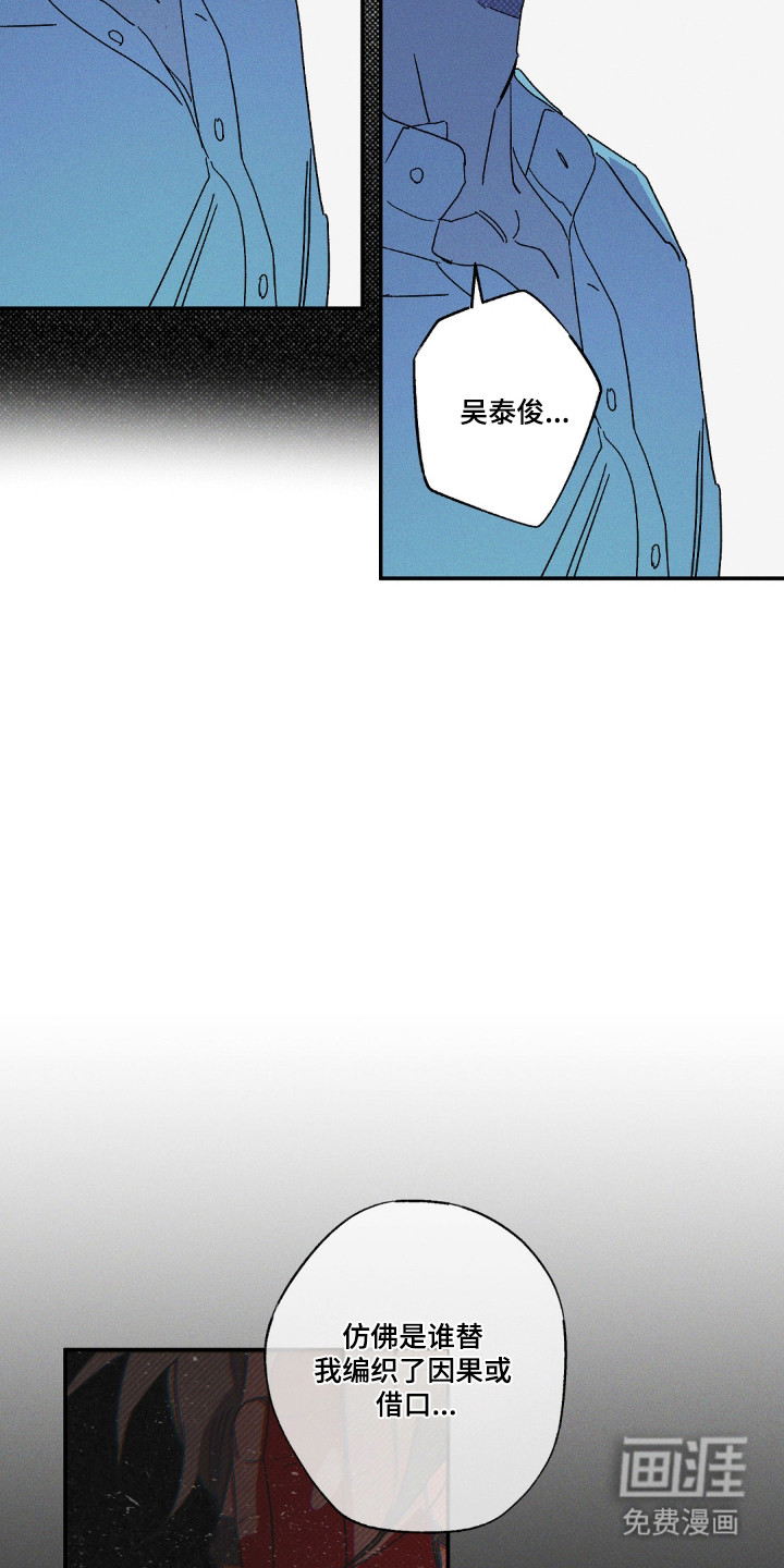 第168话12