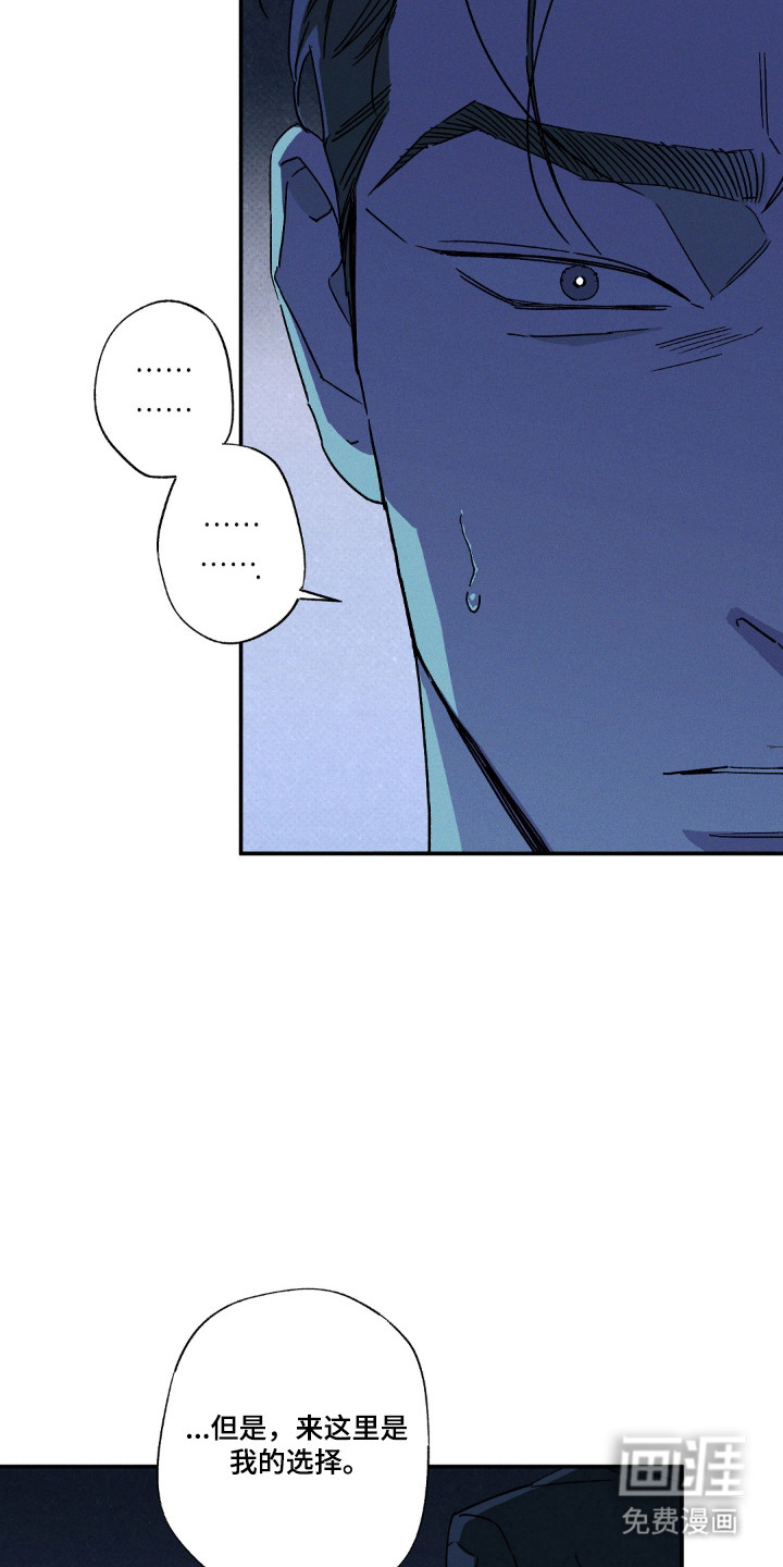 第168话19