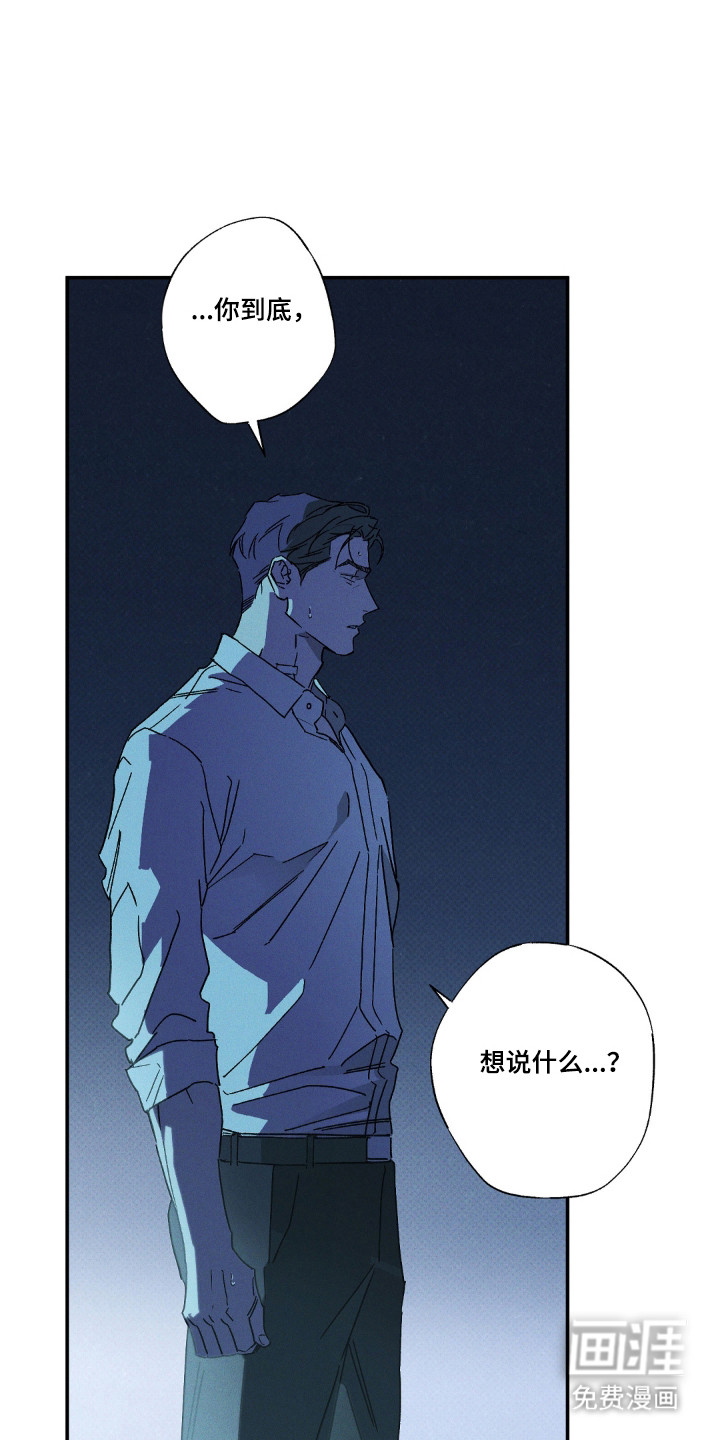 第168话16