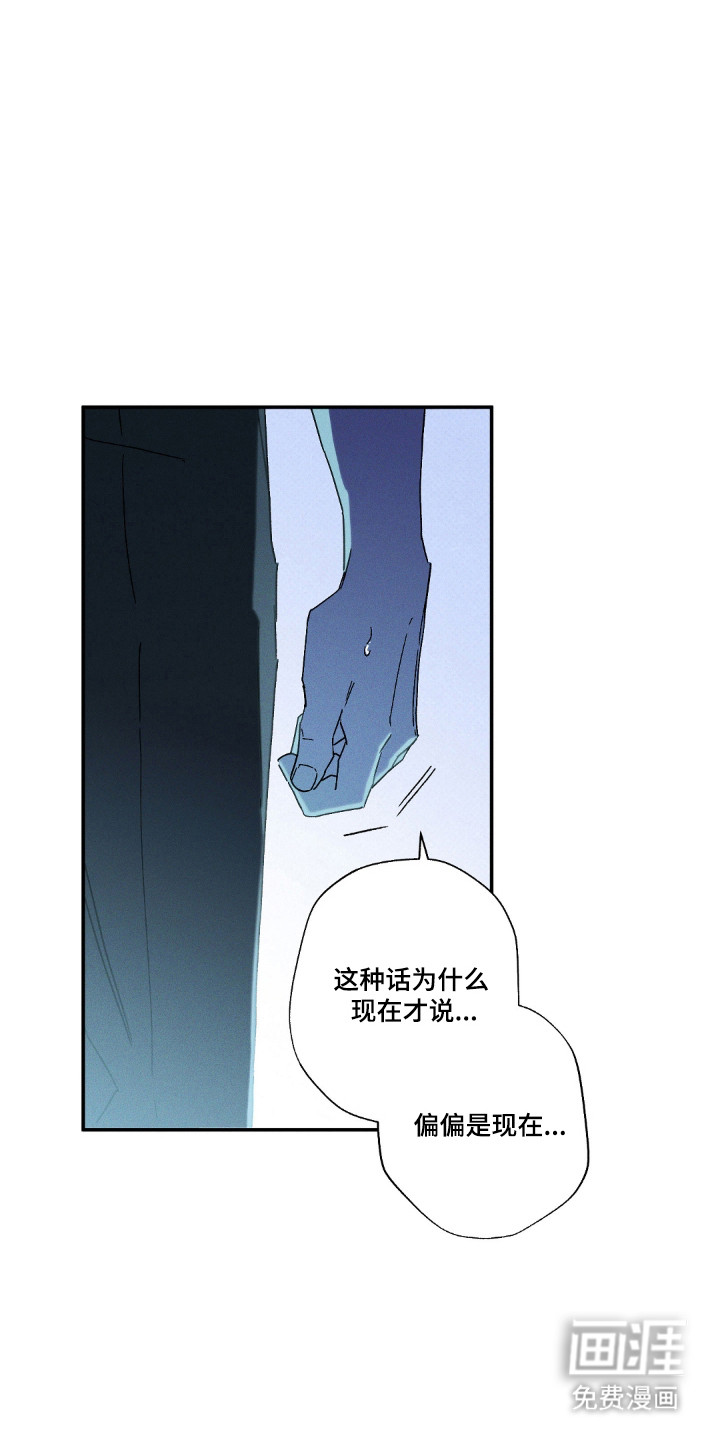 第168话23