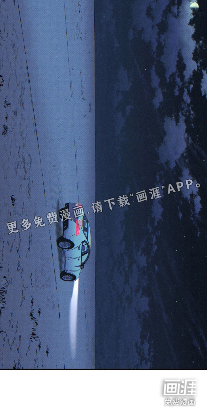 第167话14