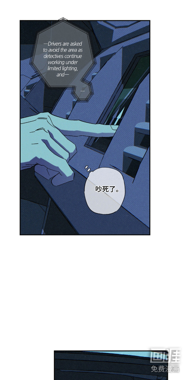 第167话16