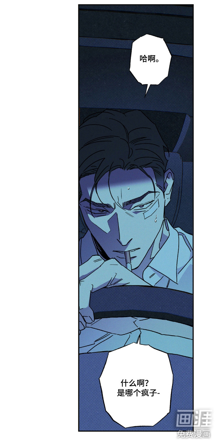 第167话23