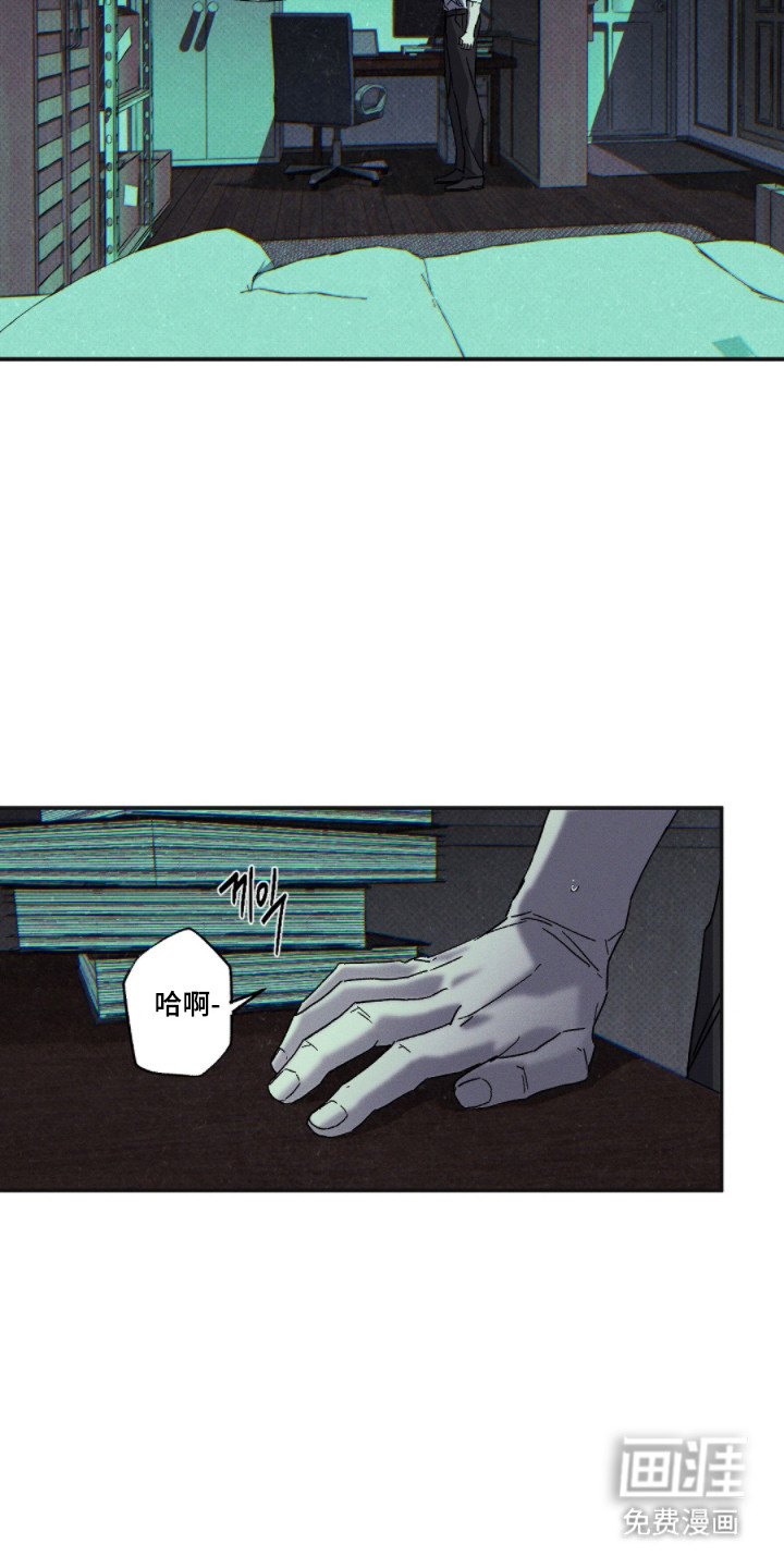 第166话20