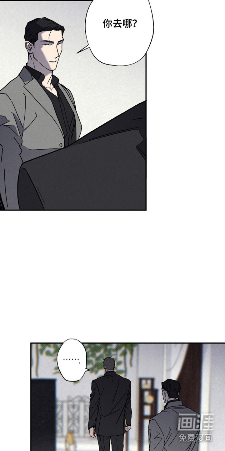 第164话4