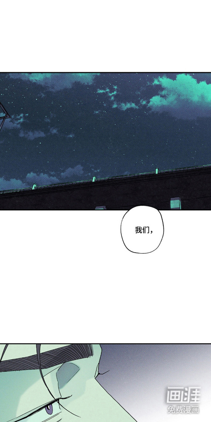第163话5
