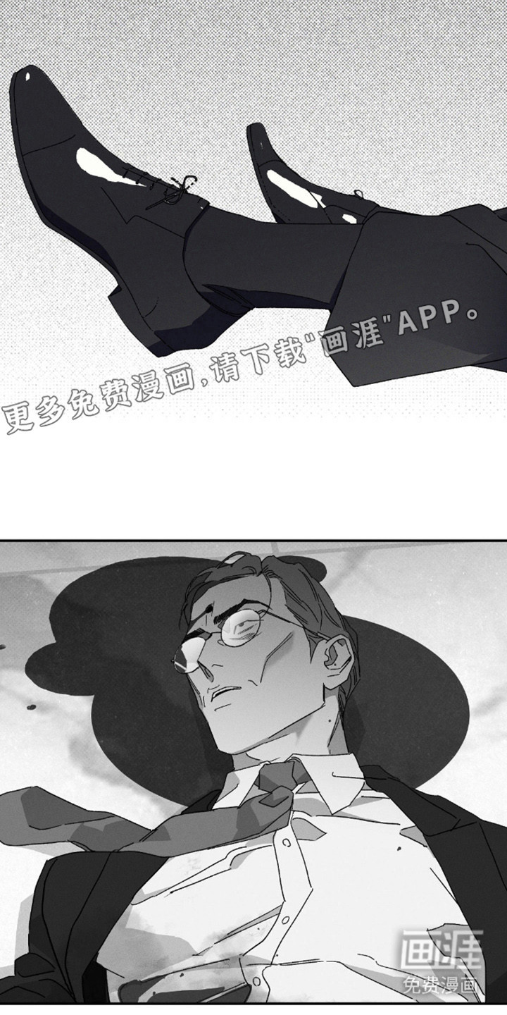 第163话10